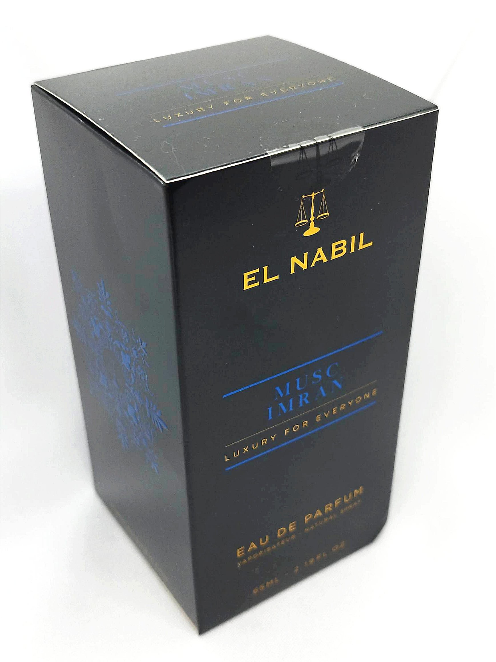 MUSC IMRAN ElNabil Eau de parfum – Image 4