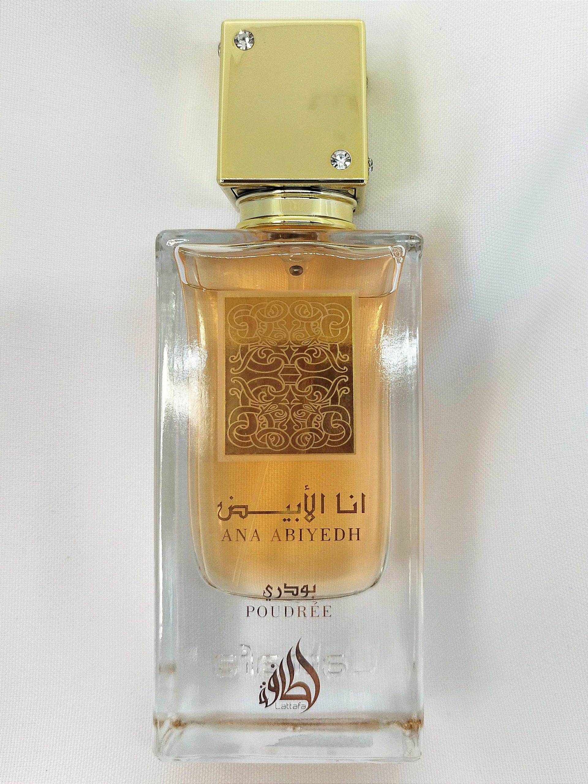 ANA ABIYEDH Poudrée LATTAFA Eau de parfum – Image 3