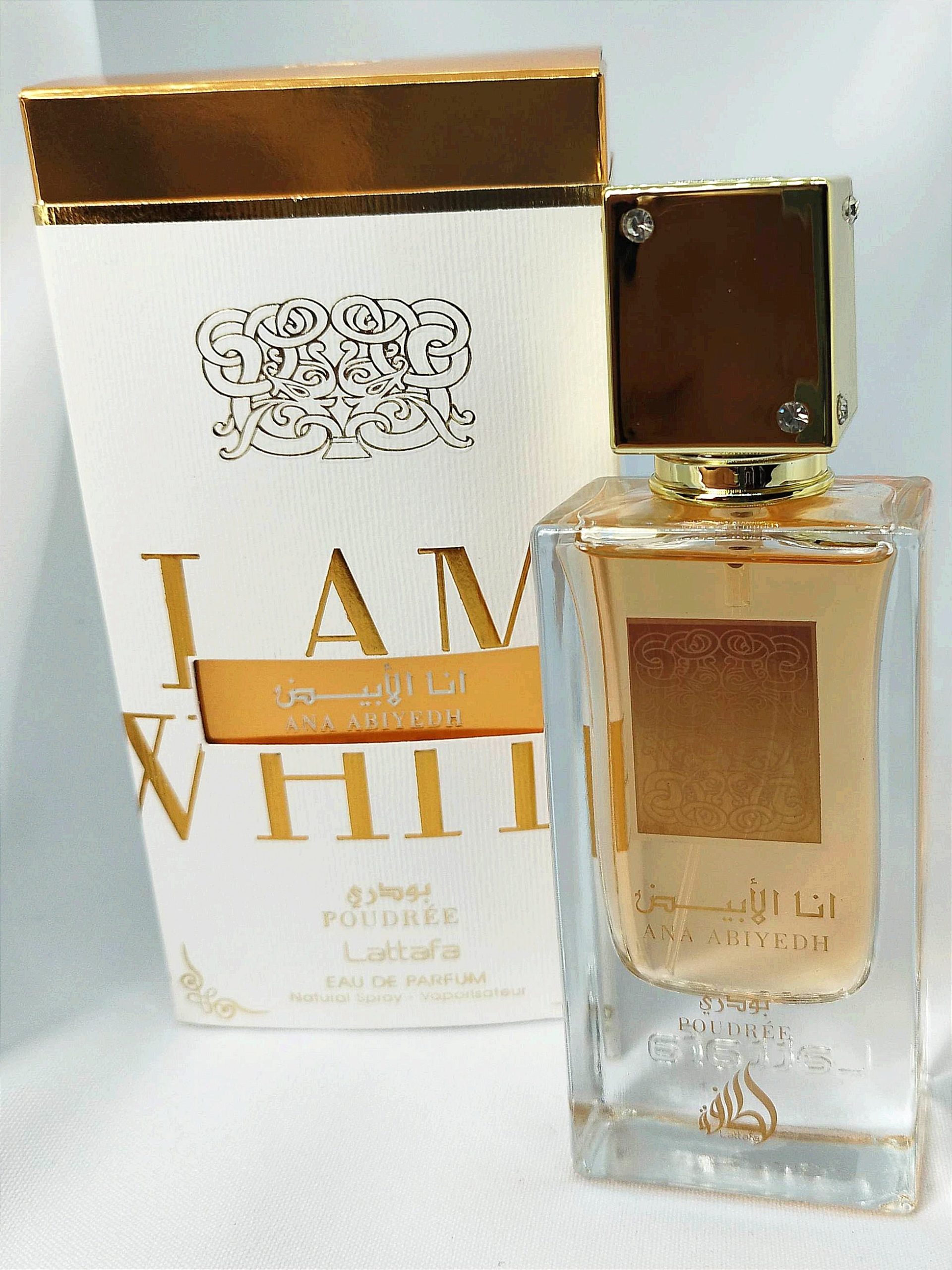 ANA ABIYEDH Poudrée LATTAFA Eau de parfum – Image 4