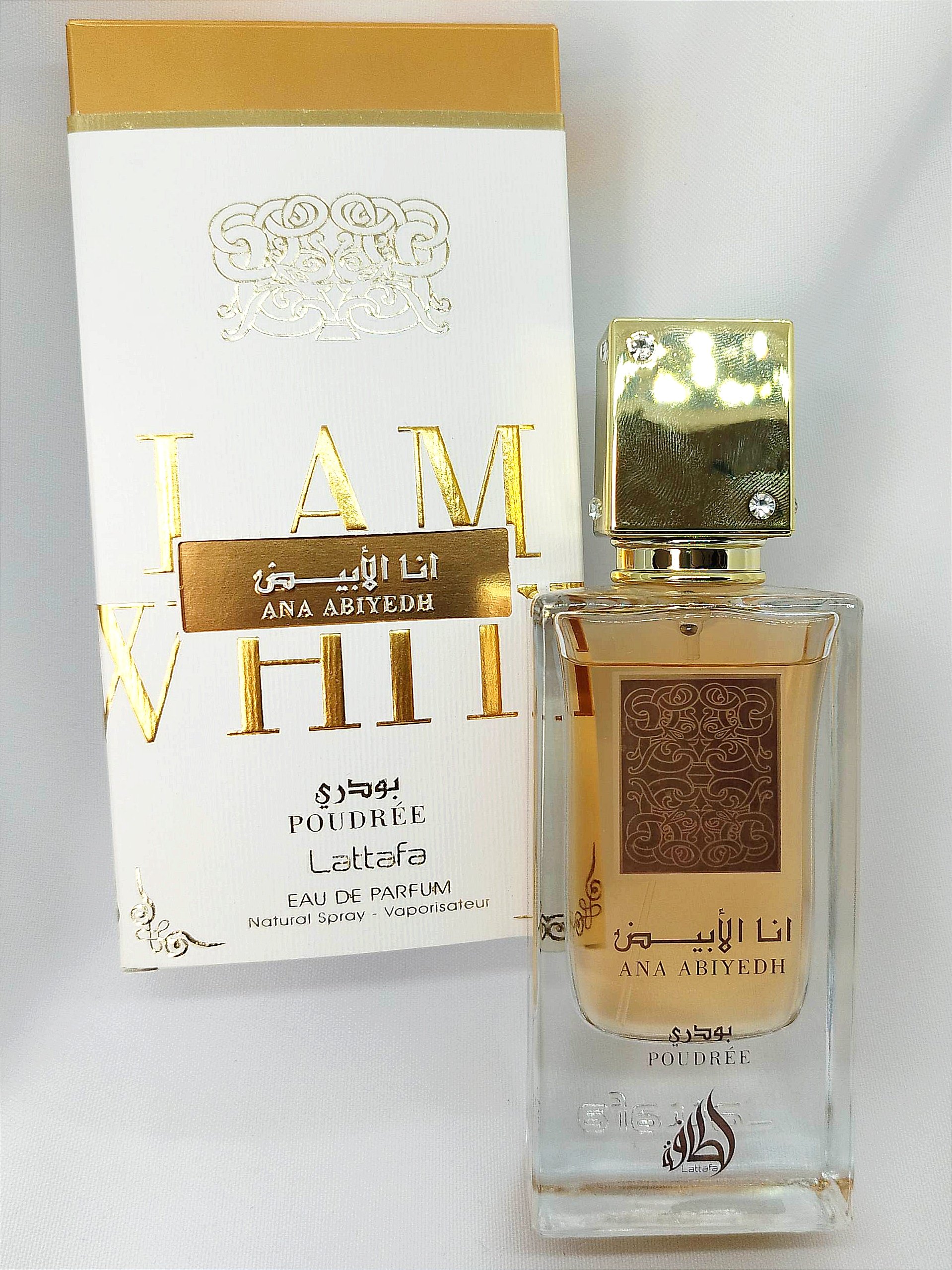 ANA ABIYEDH Poudrée LATTAFA Eau de parfum – Image 2