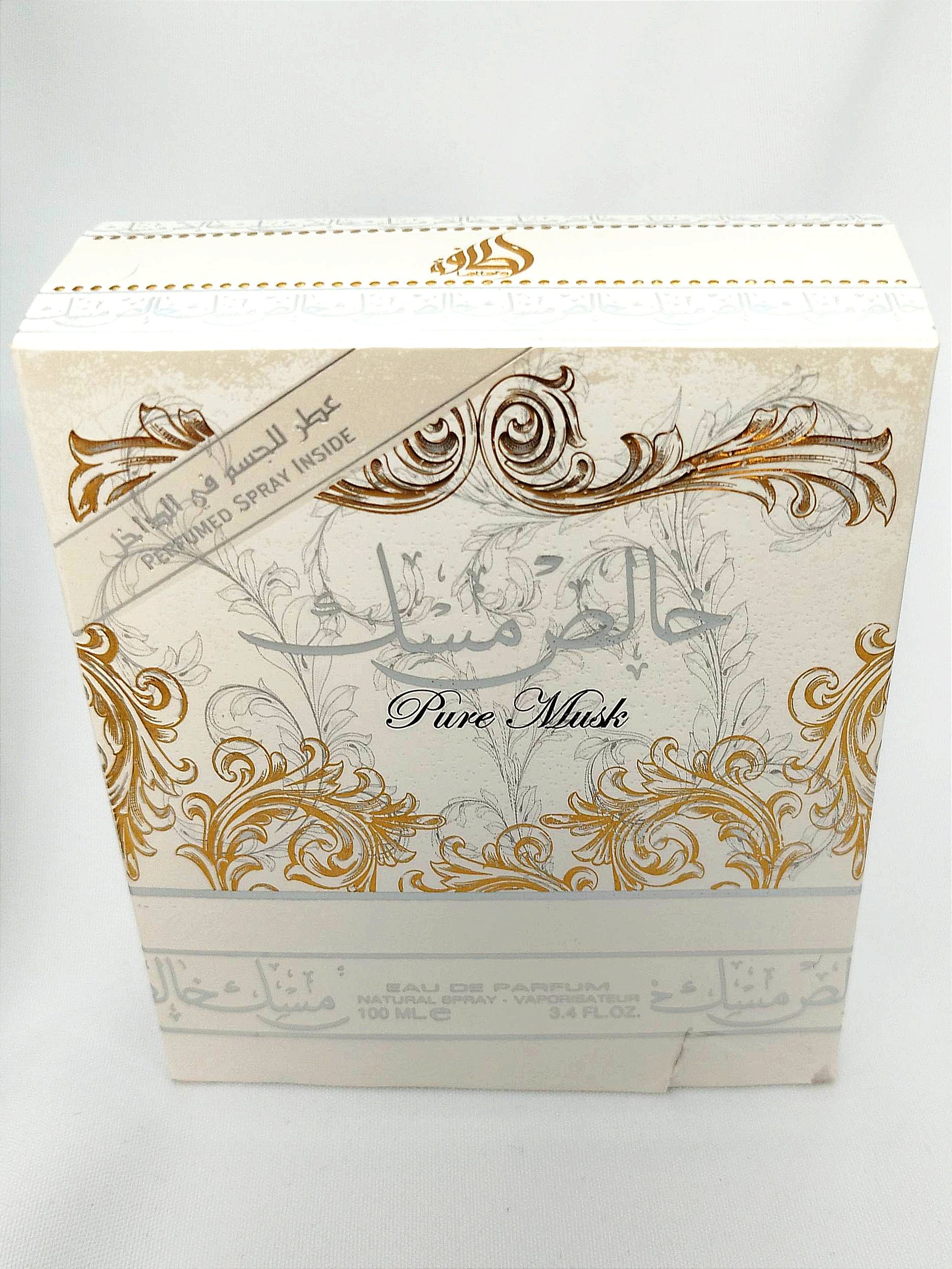 PURE MUSK LATTAFA EAU DE PARFUM – Image 3