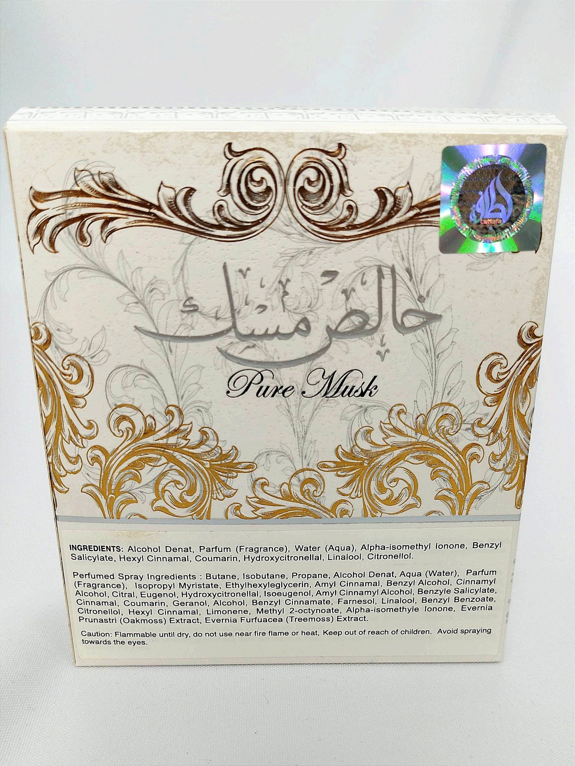 PURE MUSK LATTAFA EAU DE PARFUM – Image 4