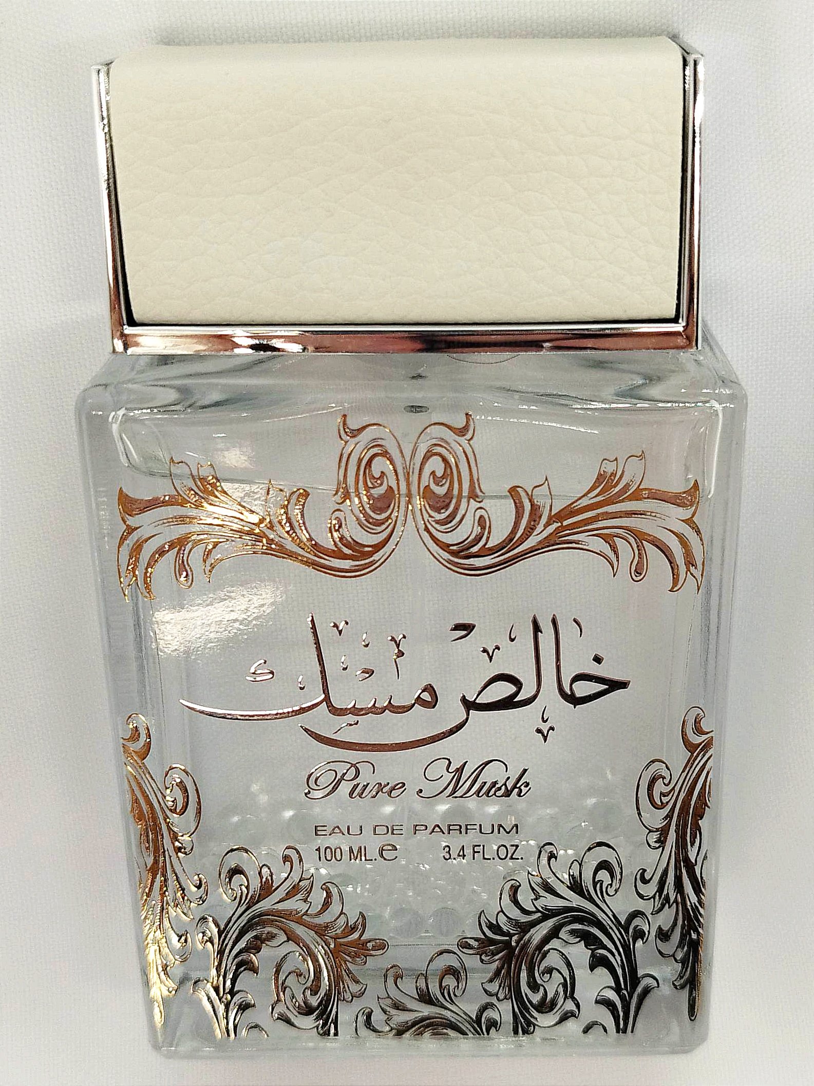 PURE MUSK LATTAFA EAU DE PARFUM – Image 2