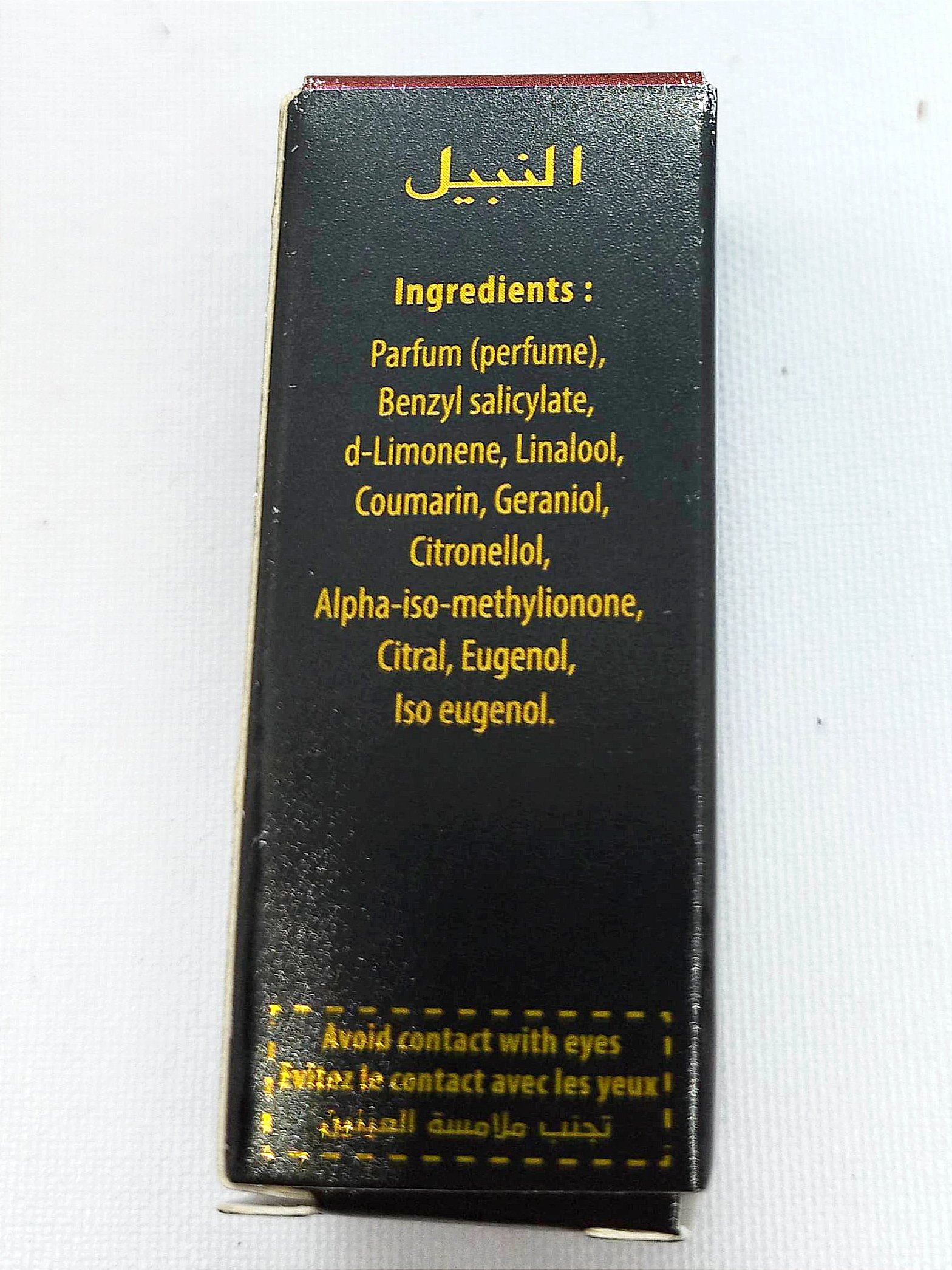 MUSC VELVET ElNabil rollon – Image 5