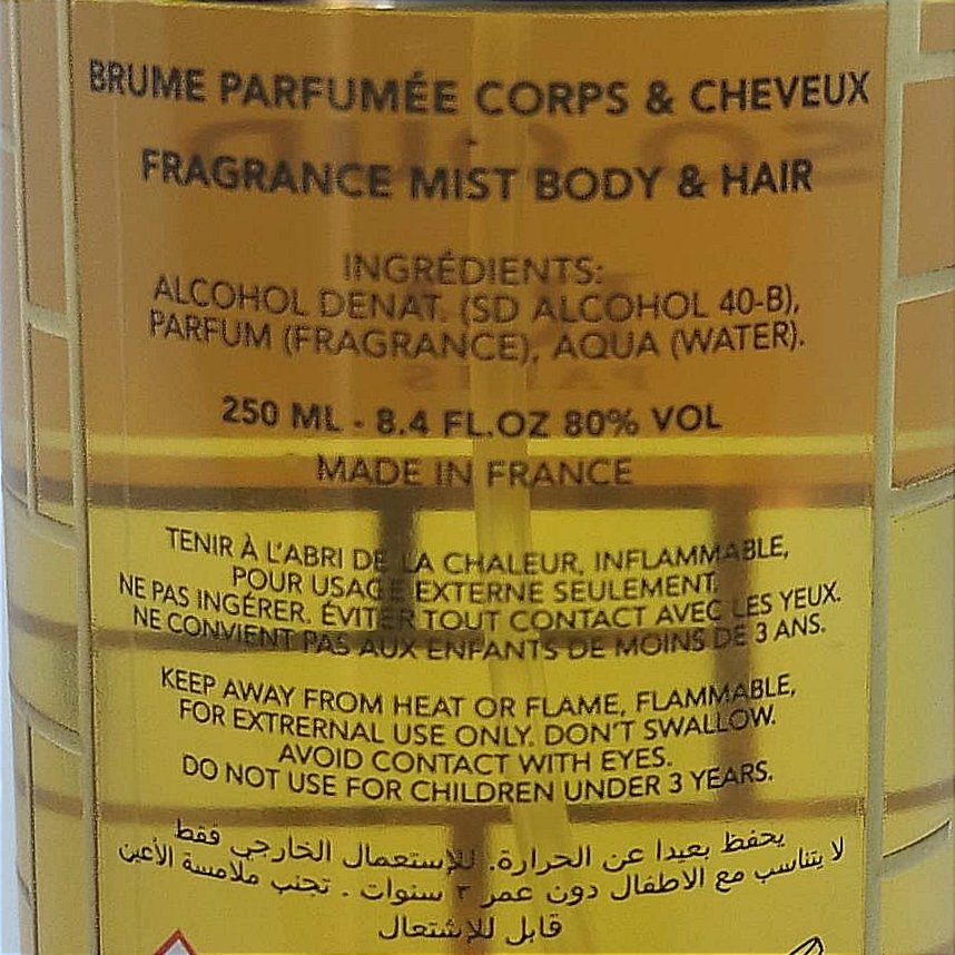 SO OUD RP Paris Brume – Image 4