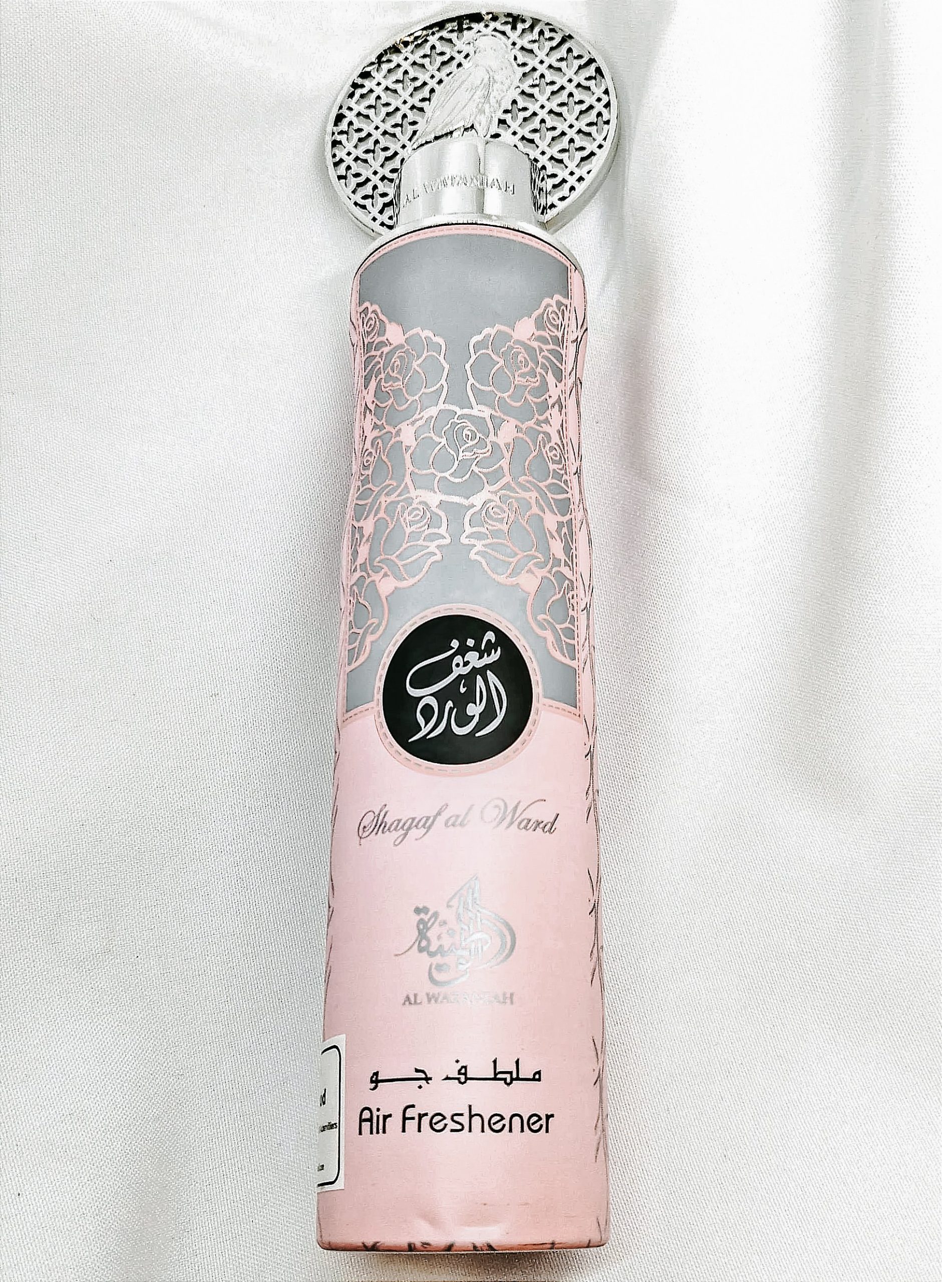 SHAGAF AL WARDI AL WATANIAH – Image 2
