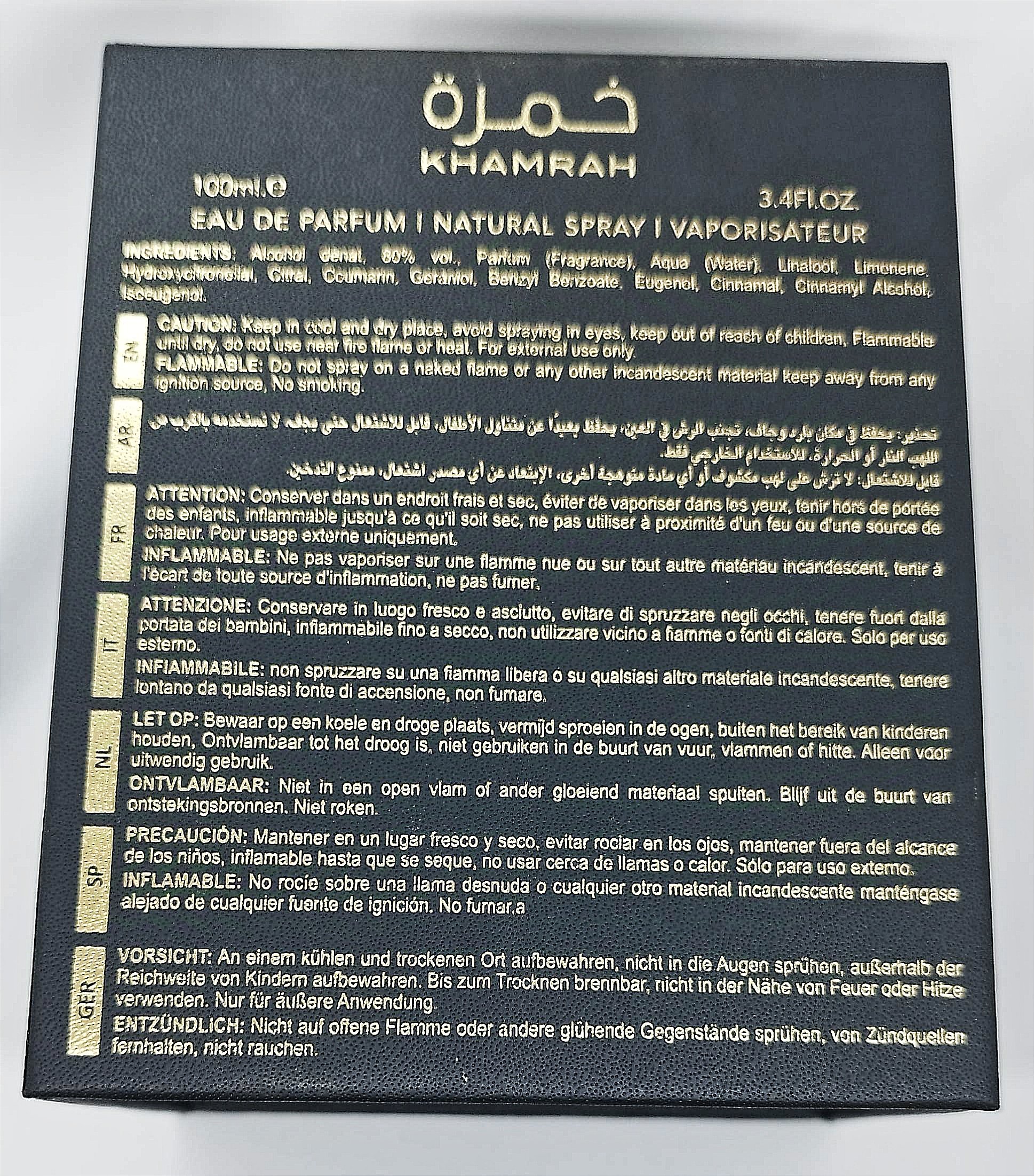 KHAMRAH LATTAFA EAU DE PARFUM – Image 6