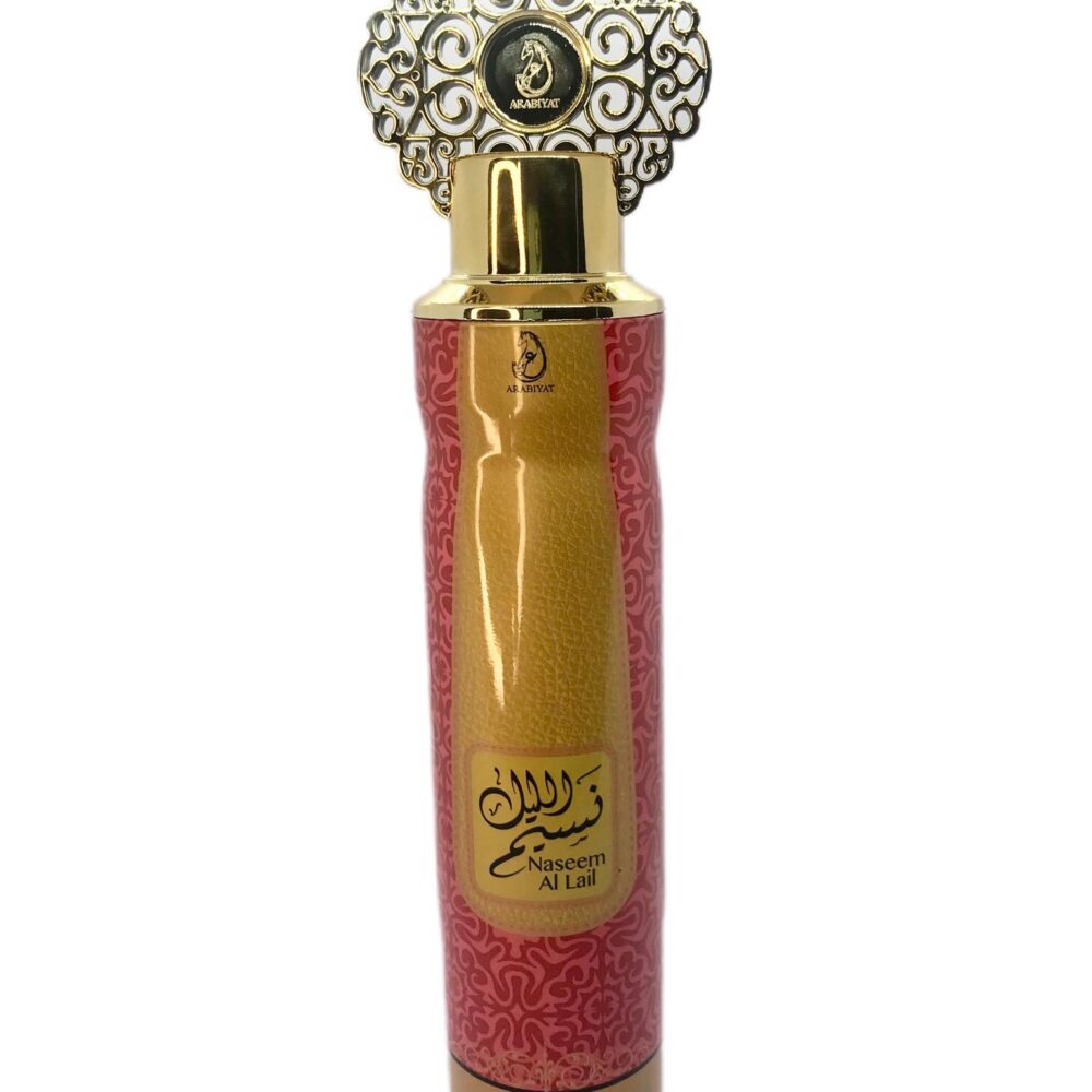 NASEEM AL LAIL MyPerfumes Désodorisant